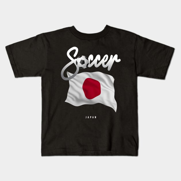 Japan Soccer - Japanese Flag Kids T-Shirt by cidolopez